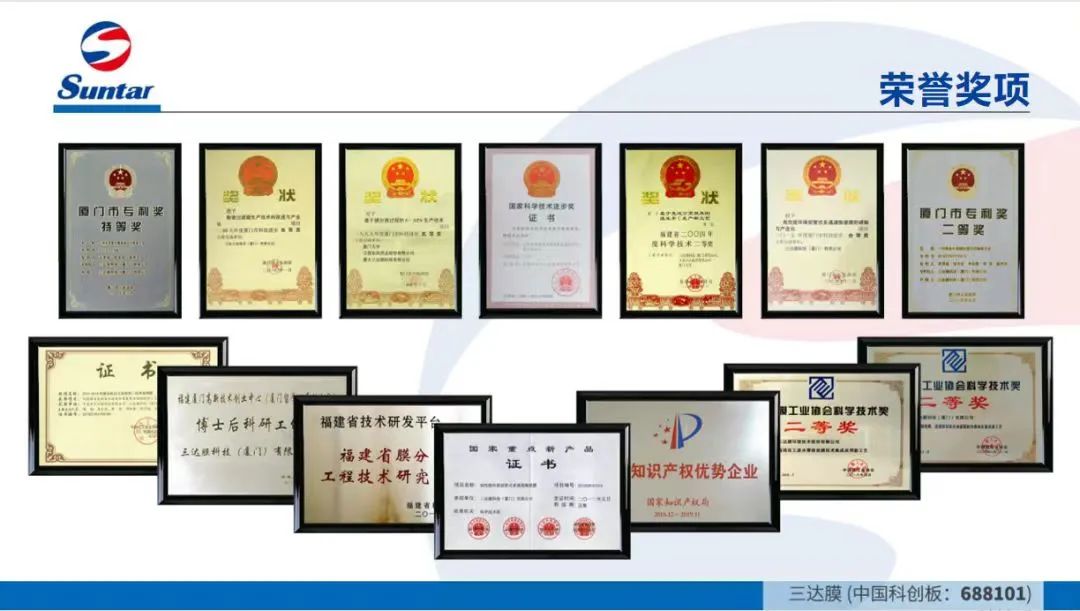 0101c 008PG国际(中国区)-官方网站