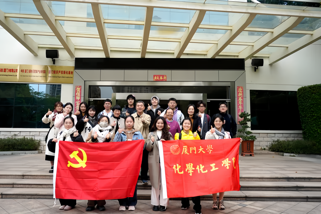 008PG国际(中国区)-官方网站