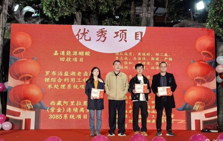 008PG国际(中国区)-官方网站