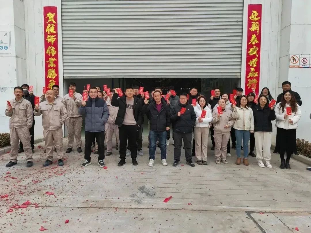 008PG国际(中国区)-官方网站