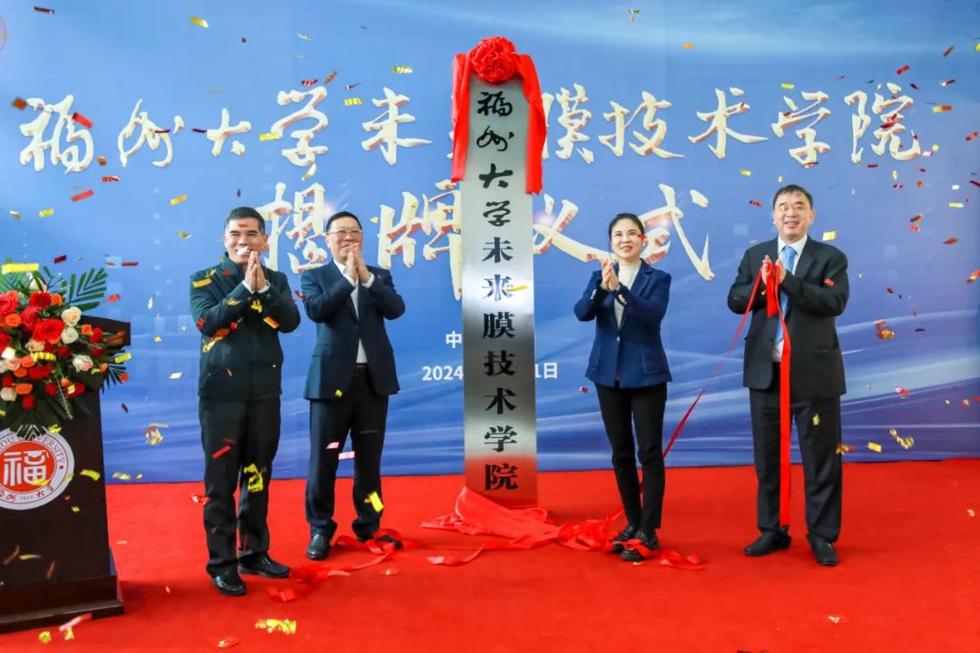 008PG国际(中国区)-官方网站