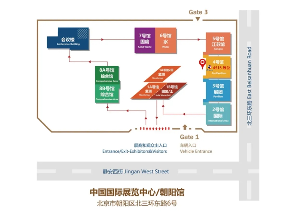 008PG国际(中国区)-官方网站