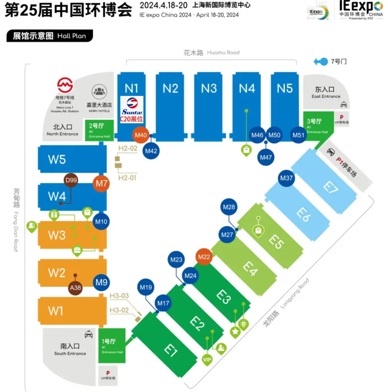 008PG国际(中国区)-官方网站