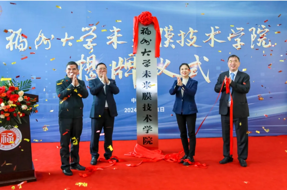 008PG国际(中国区)-官方网站