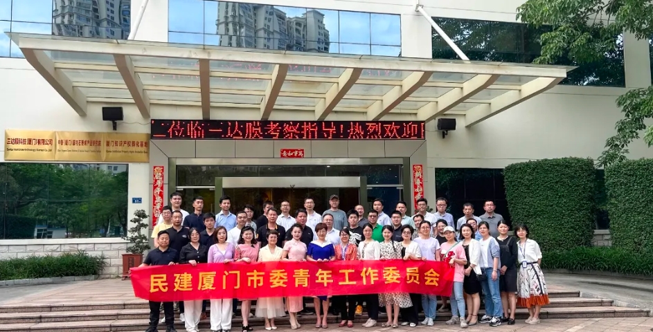 0606a 008PG国际(中国区)-官方网站
