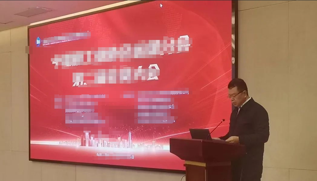 008PG国际(中国区)-官方网站