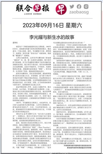 008PG国际(中国区)-官方网站