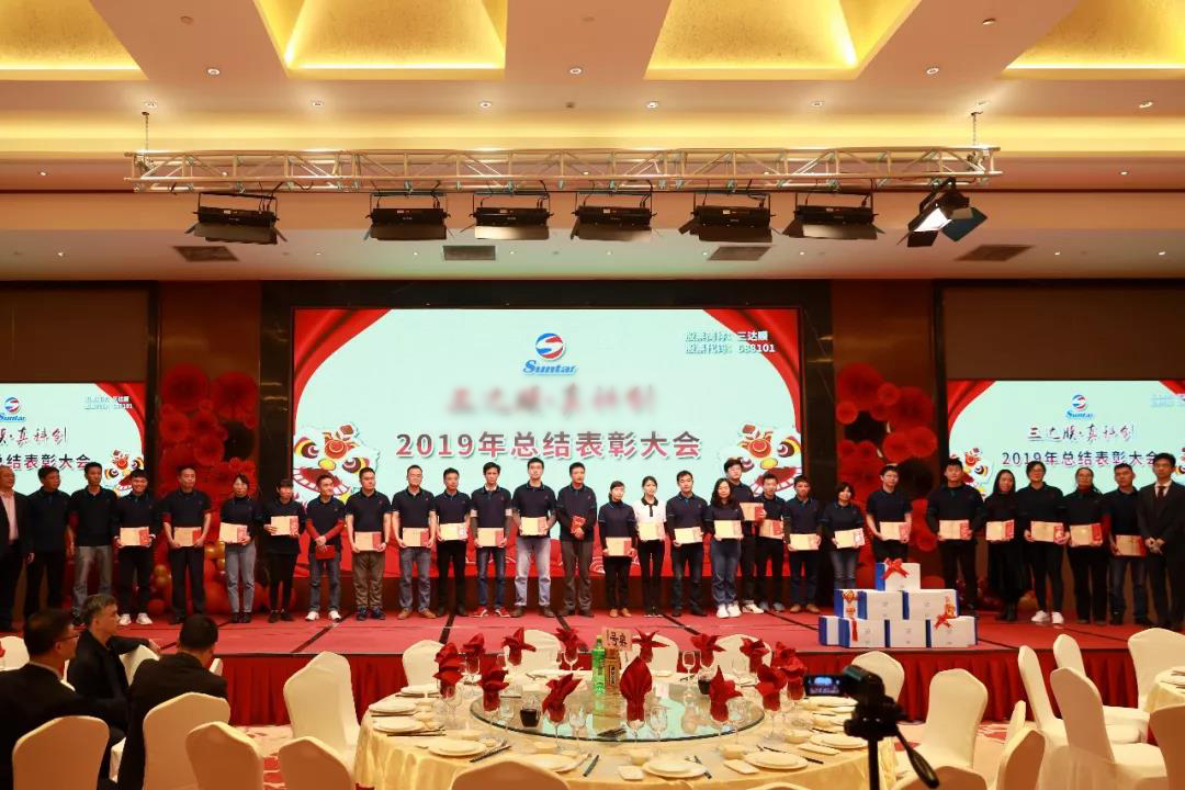 008PG国际(中国区)-官方网站