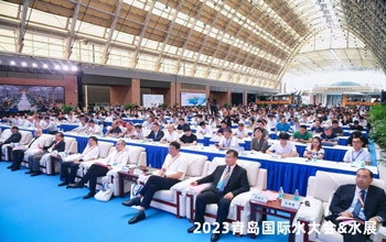 行业盛会 亮点纷呈｜008PG国际与您相约2023青岛国际水大会&水展