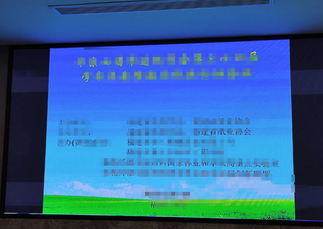 008PG国际(中国区)-官方网站