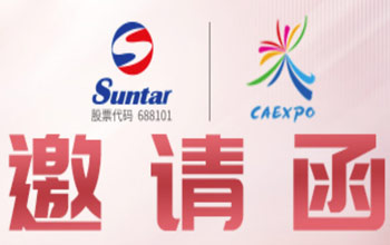 中国—东盟 | 同乘“东”风，扶摇而上！