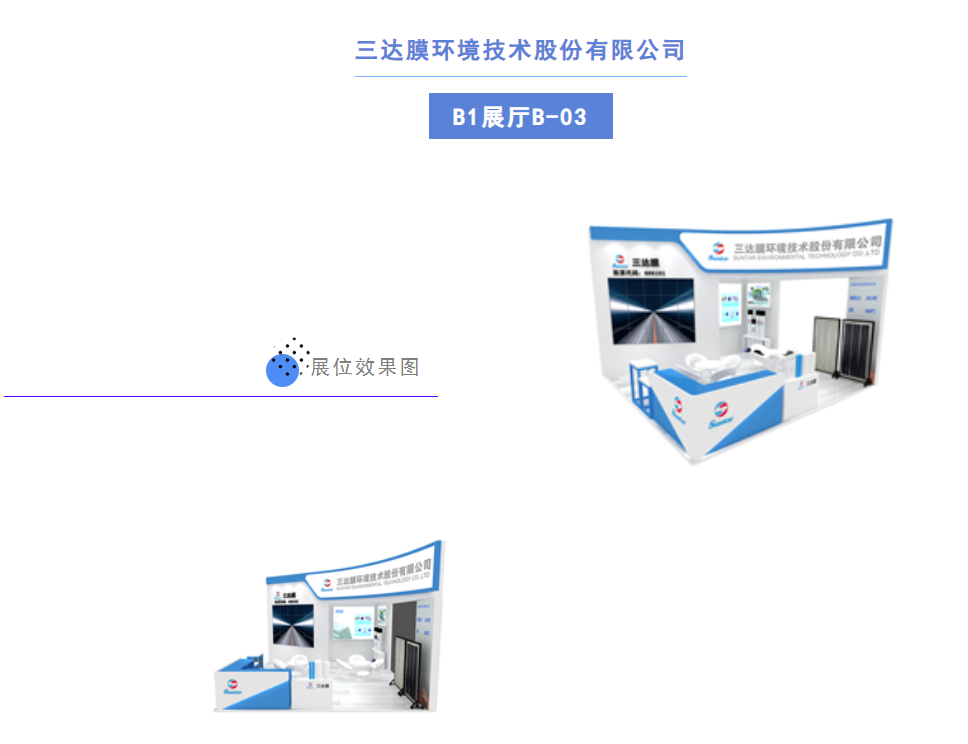 1111d 008PG国际(中国区)-官方网站