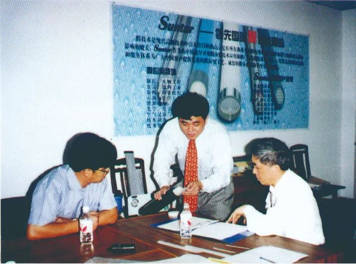 008PG国际(中国区)-官方网站