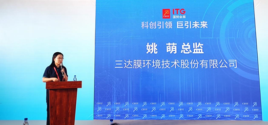 111ae 008PG国际(中国区)-官方网站
