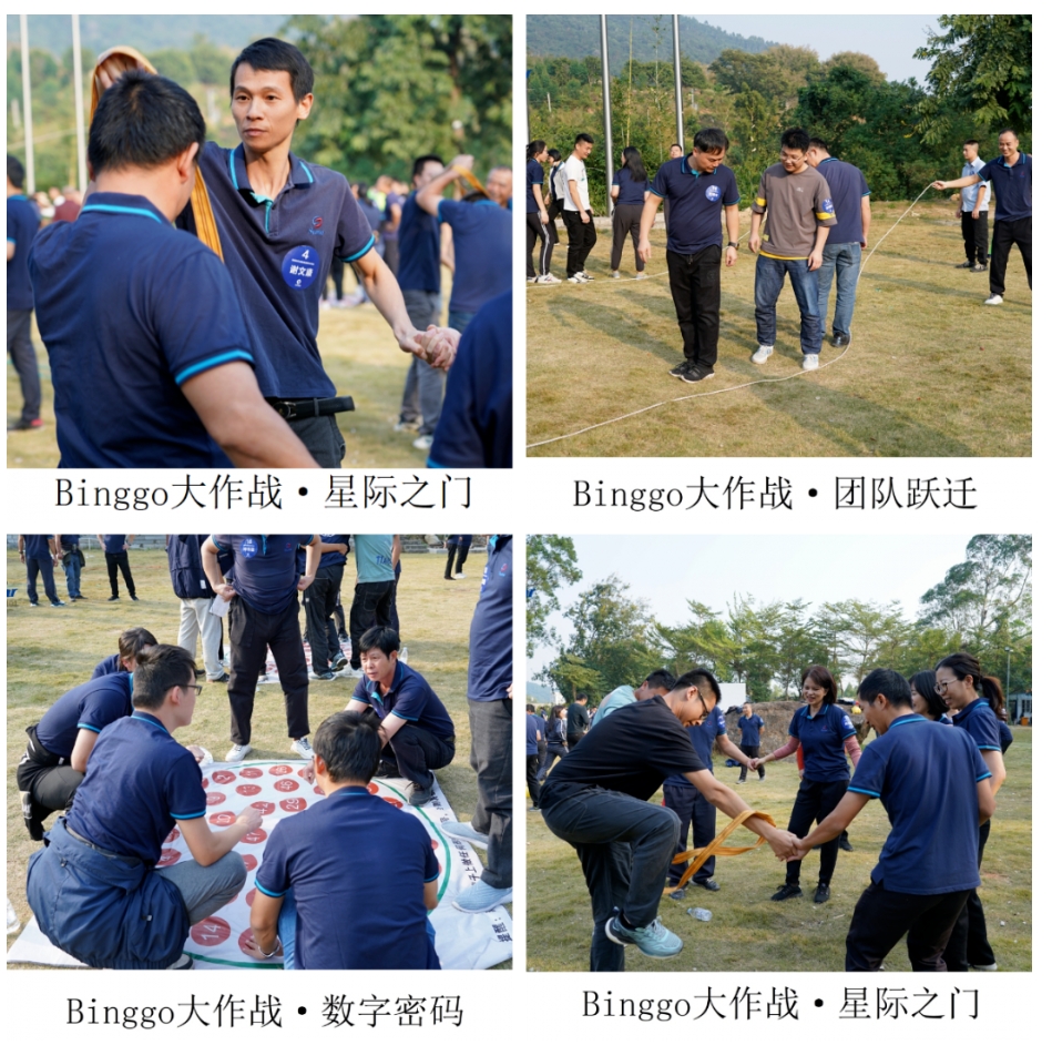 008PG国际(中国区)-官方网站