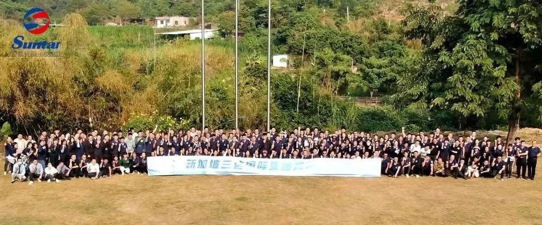 008PG国际(中国区)-官方网站