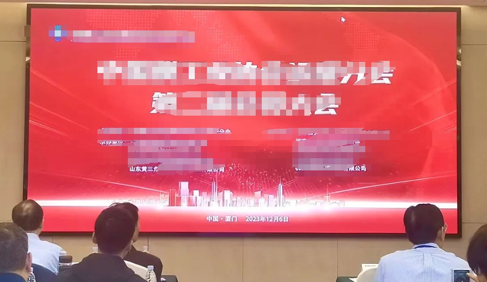 008PG国际(中国区)-官方网站