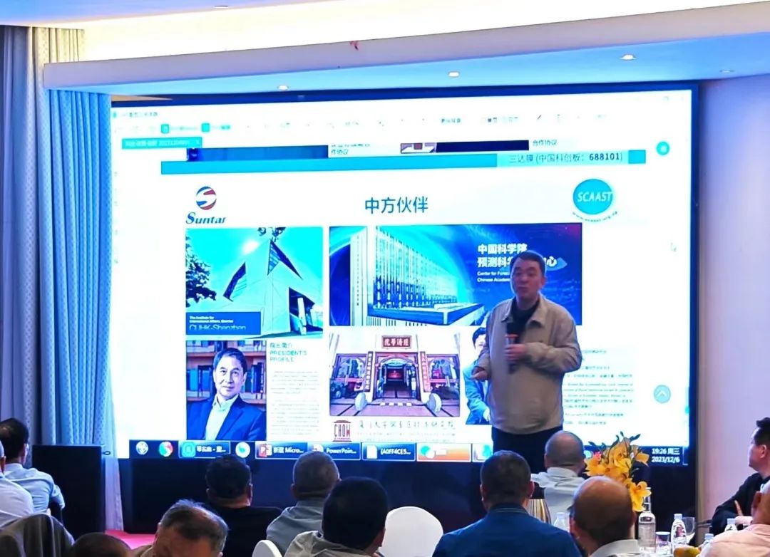 008PG国际(中国区)-官方网站