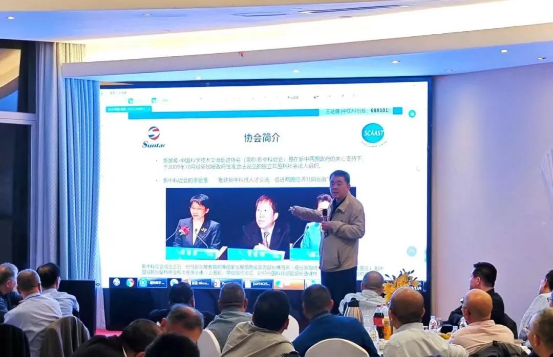 008PG国际(中国区)-官方网站