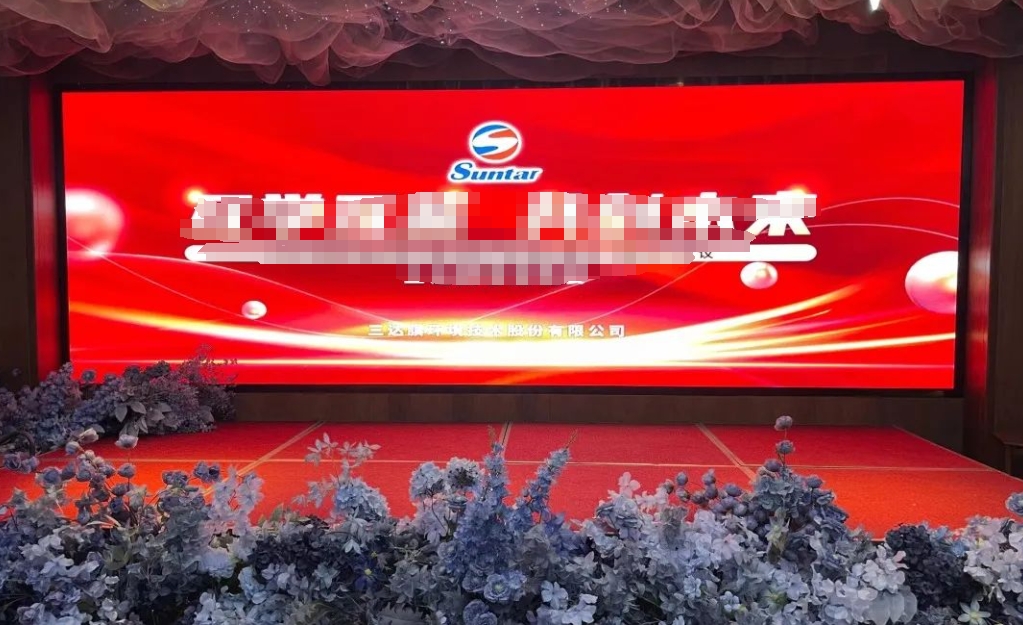 008PG国际(中国区)-官方网站