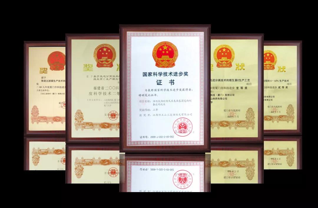 008PG国际(中国区)-官方网站