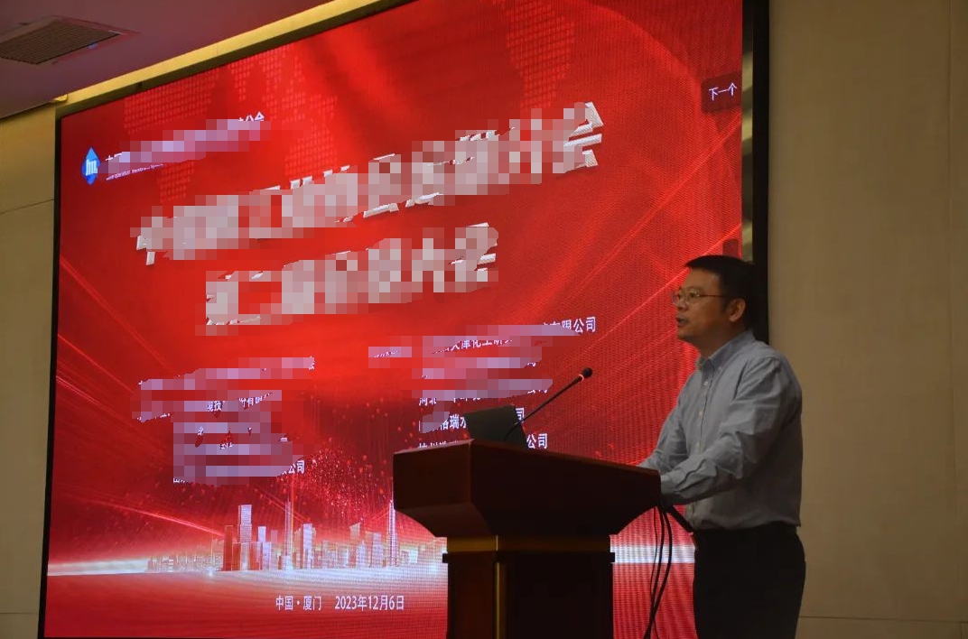 008PG国际(中国区)-官方网站