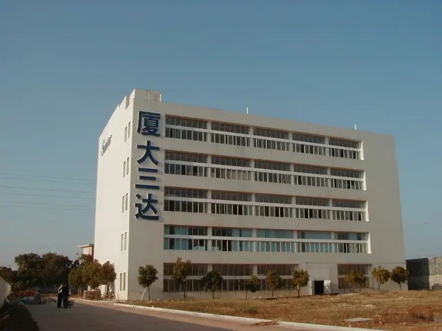 008PG国际(中国区)-官方网站