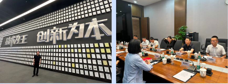 008PG国际(中国区)-官方网站