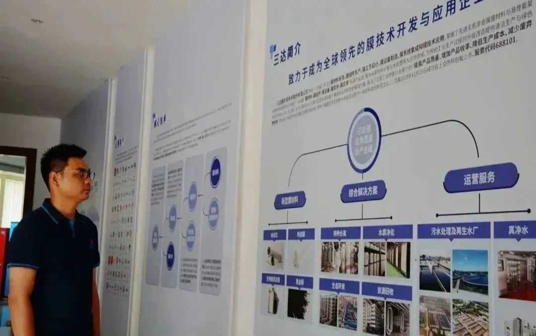 008PG国际(中国区)-官方网站