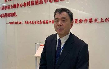 热烈庆祝008PG国际在中国科创板上市四周年！