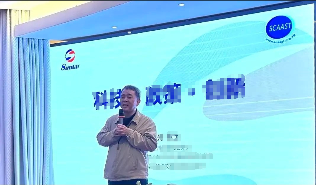 008PG国际(中国区)-官方网站