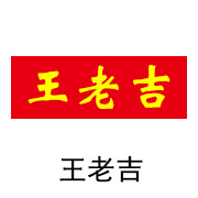 008PG国际石墨烯膜合作伙伴：王老吉