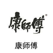 008PG国际合作伙伴：康师傅
