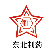 008PG国际石墨烯膜合作伙伴：东北制药