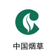 008PG国际陶瓷膜合作伙伴：中国烟草