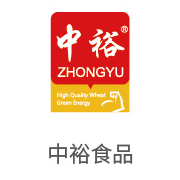008PG国际合作伙伴：中裕食品