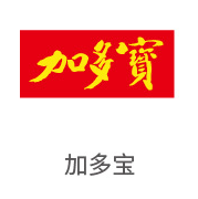 008PG国际合作伙伴：加多宝