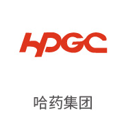 008PG国际合作伙伴：哈药集团