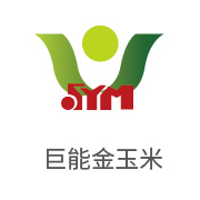 008PG国际合作伙伴：巨能金玉米