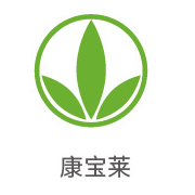 008PG国际合作伙伴：康宝莱