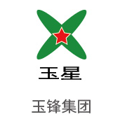 008PG国际合作伙伴：玉锋集团