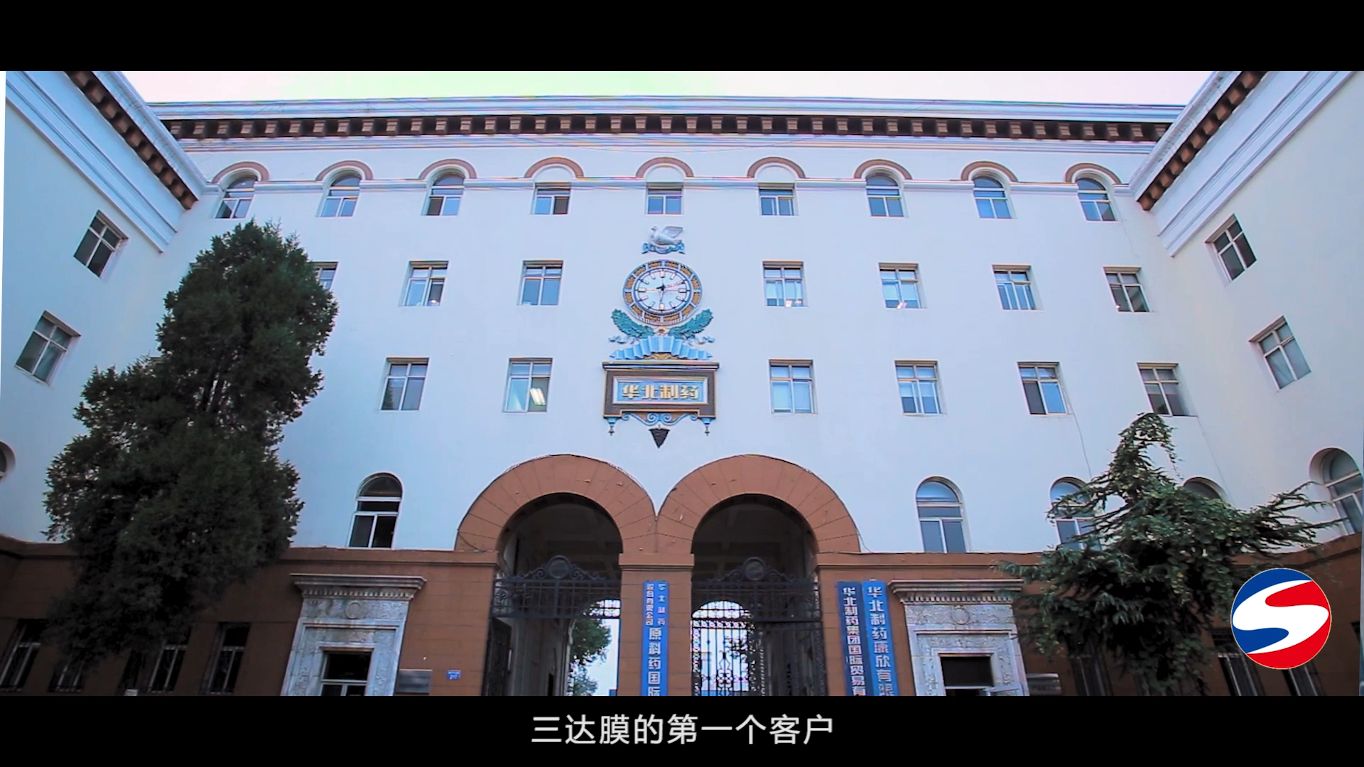 008PG国际(中国区)-官方网站