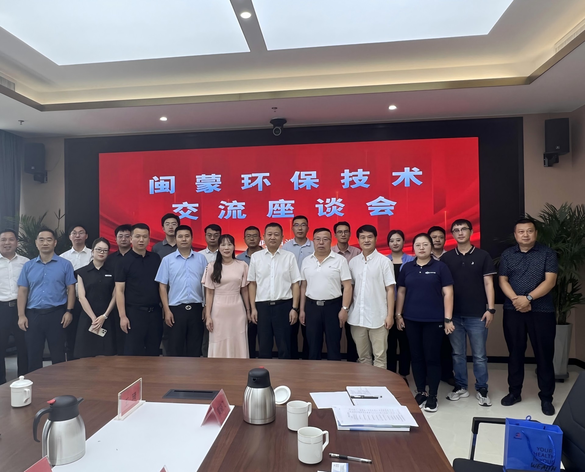 008PG国际(中国区)-官方网站