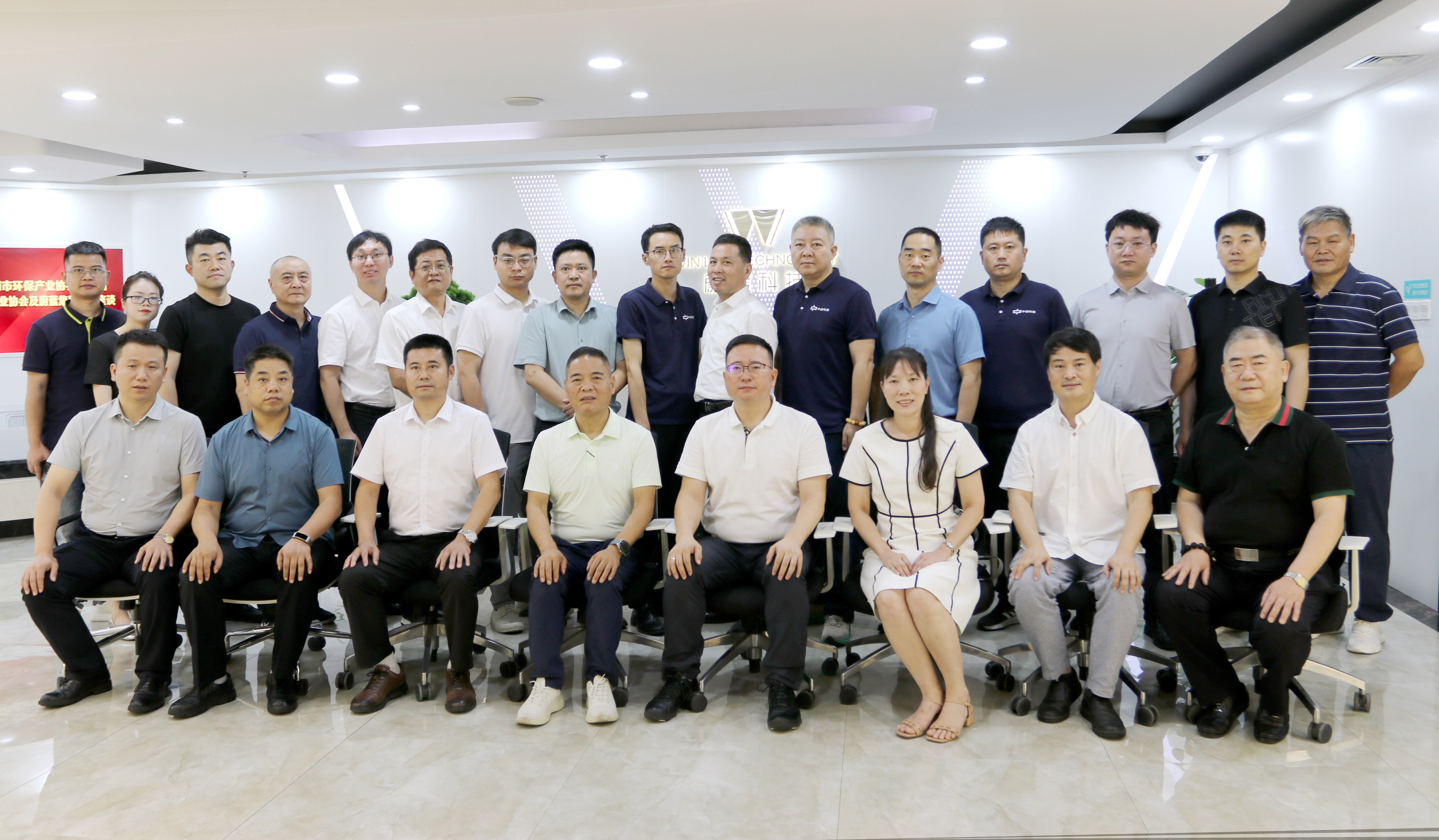 008PG国际(中国区)-官方网站