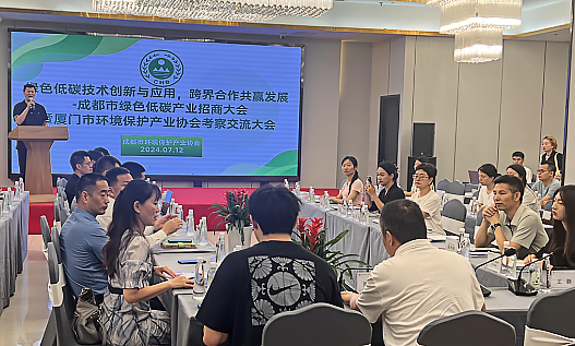 008PG国际(中国区)-官方网站
