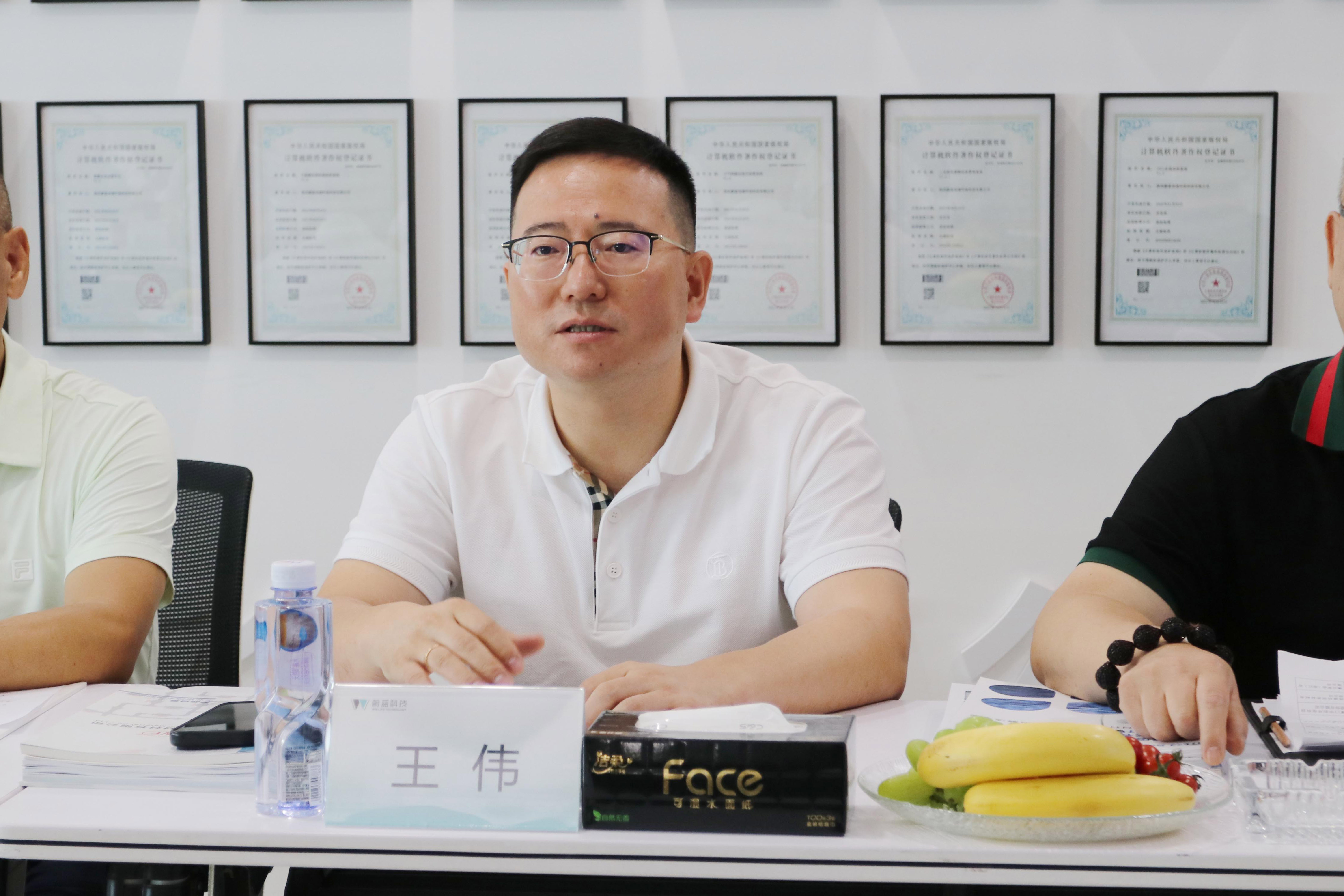 008PG国际(中国区)-官方网站