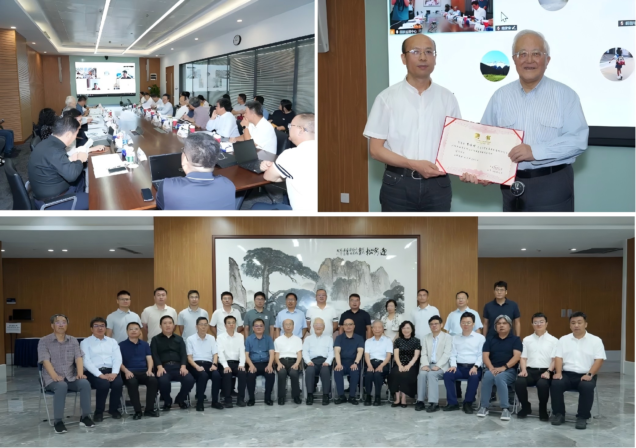 008PG国际(中国区)-官方网站