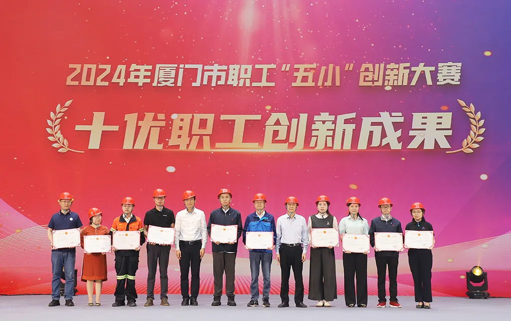 640 008PG国际(中国区)-官方网站