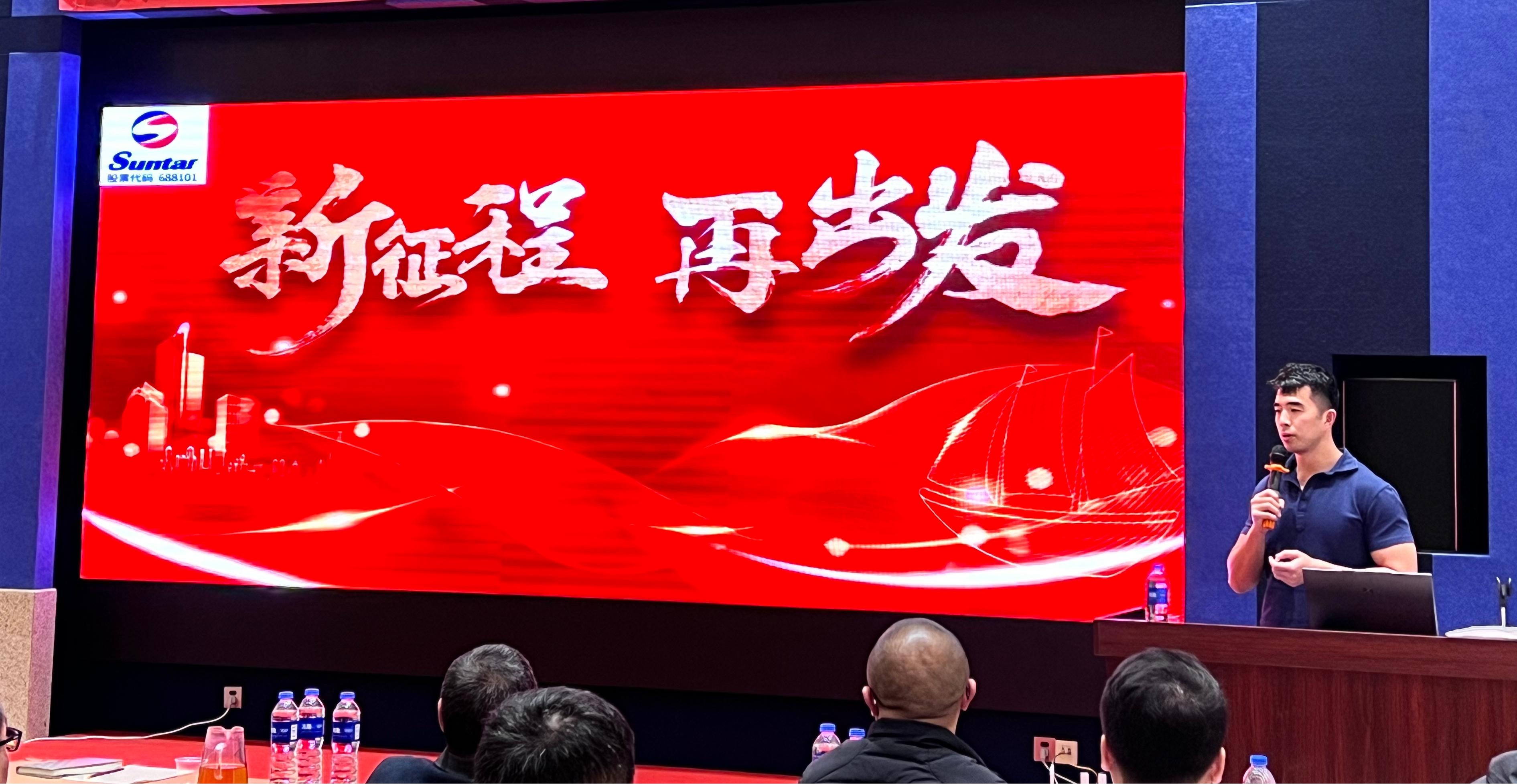 008PG国际(中国区)-官方网站