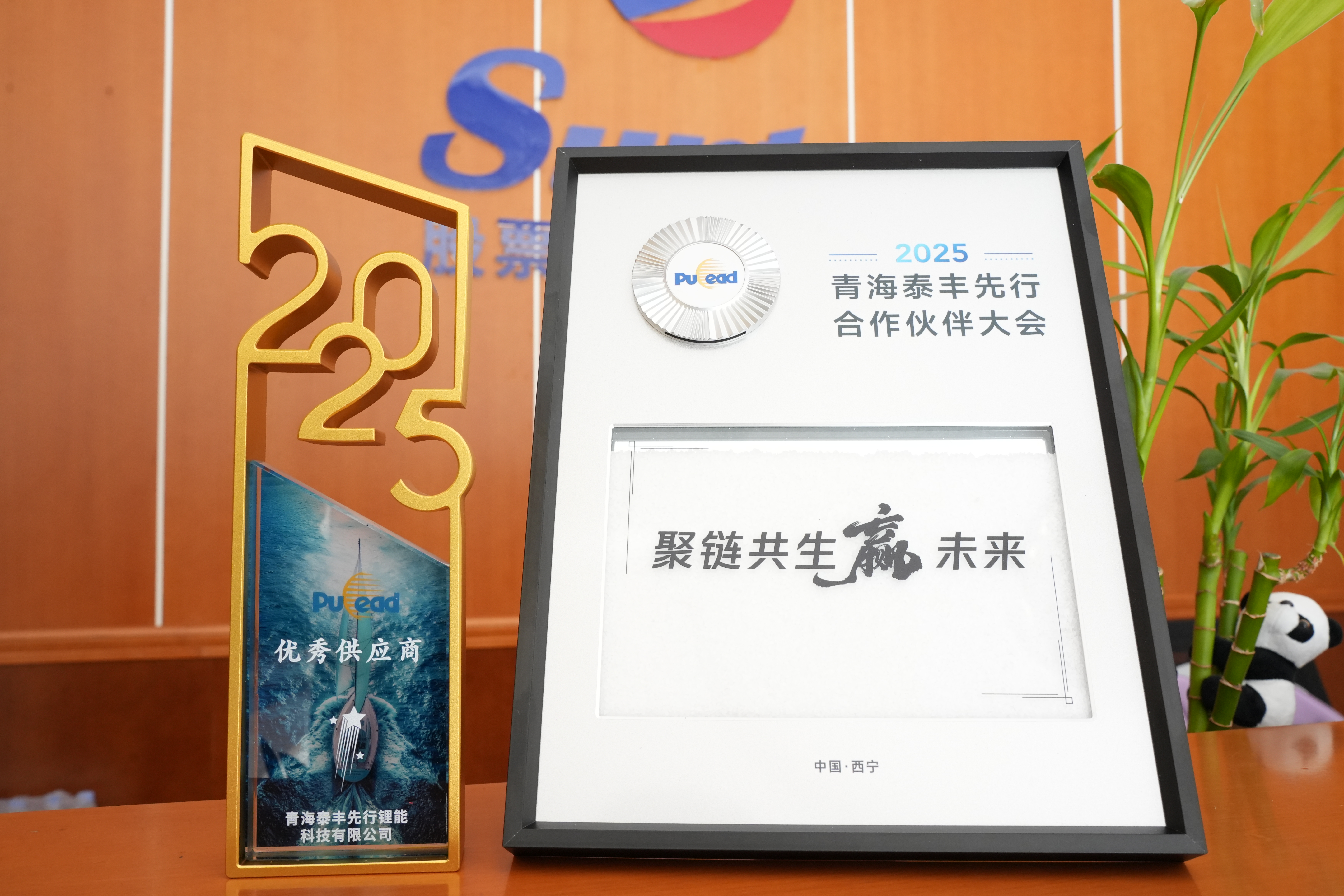 008PG国际(中国区)-官方网站